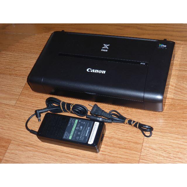 Canon(キヤノン)のiP110   ※ 認識不良？ジャンク品 スマホ/家電/カメラのPC/タブレット(PC周辺機器)の商品写真