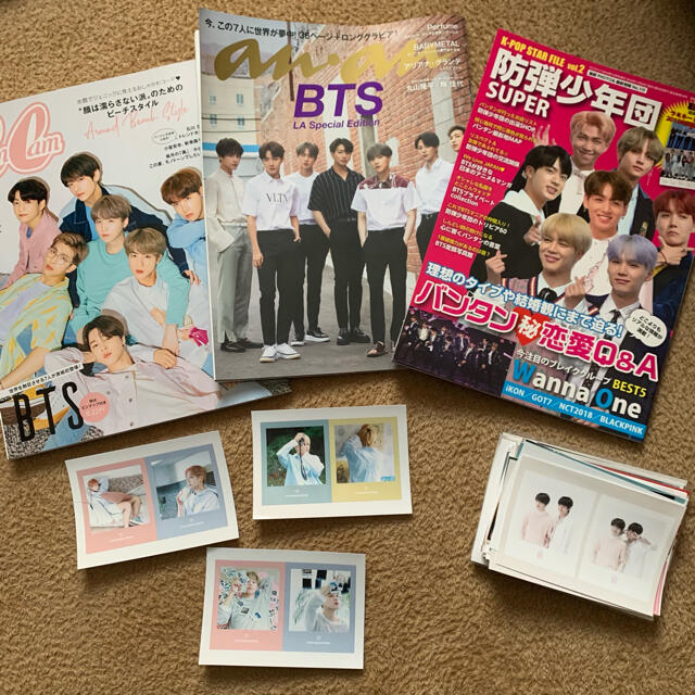 BTS アルバム 雑誌 会報誌 まとめ売り 最終値下げ 1週間後処分