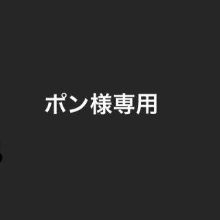 エッセンシャル(Essential)のessentials ポロシャツ1(ポロシャツ)