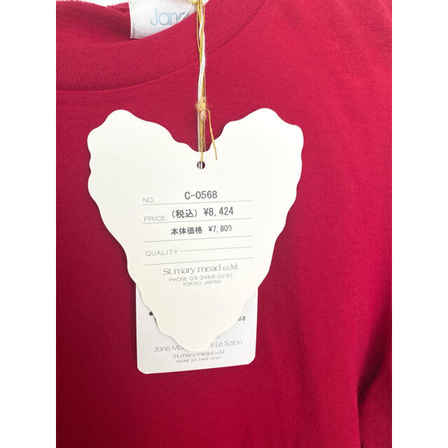 JaneMarple(ジェーンマープル)のジェーンマープル　バックリボンカットソー　janemarple レディースのトップス(Tシャツ(半袖/袖なし))の商品写真