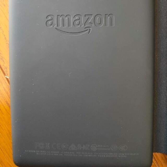 amazon Kindle paperwhite 32GB スマホ/家電/カメラのPC/タブレット(電子ブックリーダー)の商品写真