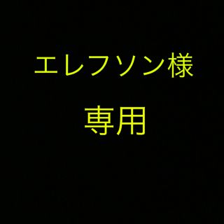 アオキ(AOKI)のボタンダウン ワイシャツ 新品 Sサイズ(シャツ)