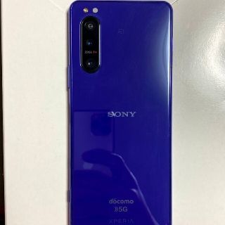 エクスペリア(Xperia)の極美品 Sony Xperia 5 ⅱ SO-52A SIMフリー パープル(スマートフォン本体)