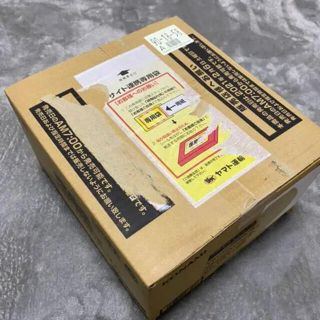 ユウギオウ(遊戯王)の遊戯王 プリズマティックアートコレクション 未開封 1カートン(Box/デッキ/パック)