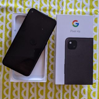 グーグルピクセル(Google Pixel)のleopa様専用です。JustBlack 128GB SIMフリー(スマートフォン本体)