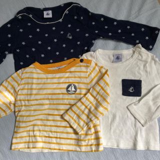 プチバトー(PETIT BATEAU)の【プチバトー】長袖ロンT3枚セット(シャツ/カットソー)