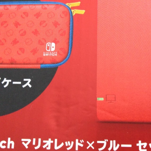 Nintendo Switch(ニンテンドースイッチ)のsaiko様専用　任天堂 Nintendo Switch マリオレッド×ブルー  エンタメ/ホビーのゲームソフト/ゲーム機本体(家庭用ゲーム機本体)の商品写真