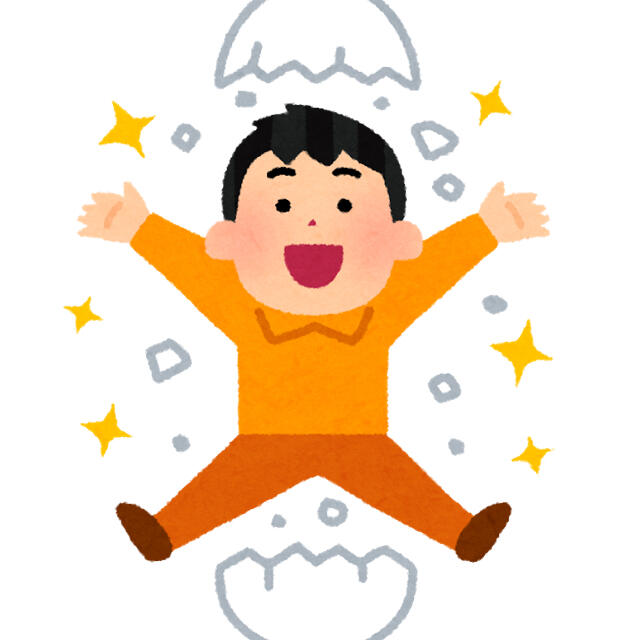 ひよこさん専用出品 まとめ割はじめる 57.0%OFF kinetiquettes.com