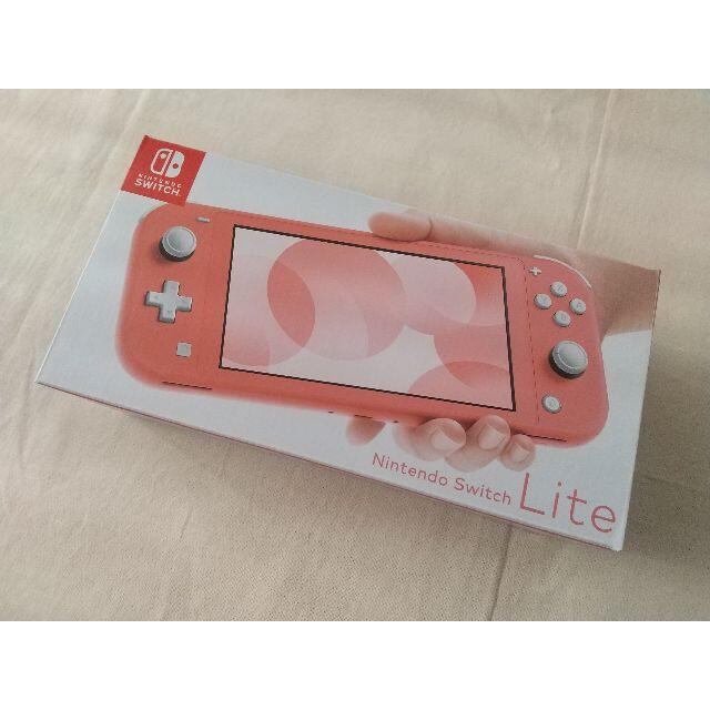 Nintendo Switch - ＜しろちゃん＞　 Nintendo スイッチライト　コーラル