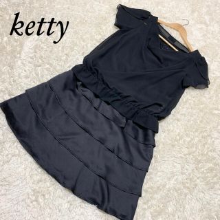 ケティ(ketty)のketty フォーマルワンピース(その他)