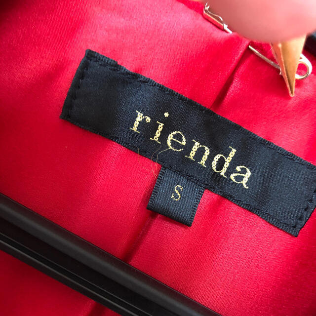 rienda(リエンダ)のrienda  コート レディースのジャケット/アウター(ロングコート)の商品写真