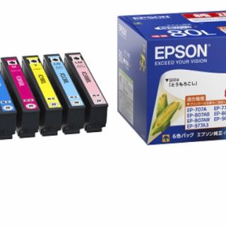 エプソン(EPSON)のてのさん専用(その他)