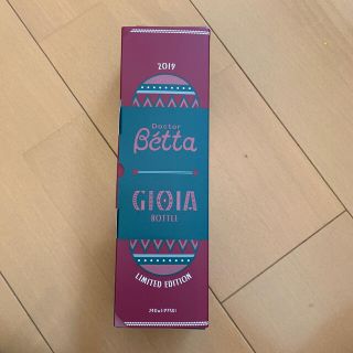 ベッタ(VETTA)のドクターベッタ⭐︎哺乳瓶　240ml 【乳首おまけ付き】(哺乳ビン)