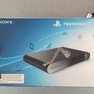 PlayStation Vita - PS VITA TV 本体(並行輸入品) メモリーカード付き ...
