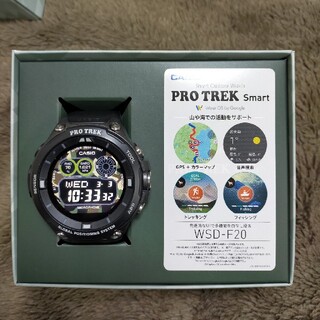 カシオ(CASIO)の【極美品】PRO TREK WSD-F20(腕時計(デジタル))