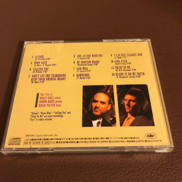 Holly Cole Trio Yesterday  Today の通販 by Oia's shop｜ラクマ