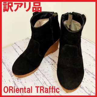 オリエンタルトラフィック(ORiental TRaffic)のオリエンタルトラフィック　ショートブーツ(ブーツ)