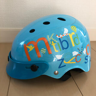 ブリヂストン(BRIDGESTONE)の子供用ヘルメット☆46-52㎝ブリヂストン(自転車)