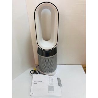 ダイソン(Dyson)のdyson 空気清浄機能付き　ファンヒーター　HP04 2018年製 送料込み(ファンヒーター)