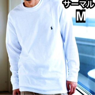 ポロラルフローレン(POLO RALPH LAUREN)のPOLO RALPH LAURENワッフルサーマルロンT(Tシャツ/カットソー(七分/長袖))