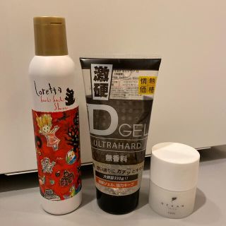 ロレッタ メンズ ヘアワックス ヘアクリームの通販 14点 Lorettaのコスメ 美容を買うならラクマ ロレッタ メンズ ヘアワックス ヘアクリームの通販 14点 Lorettaのコスメ 美容を買うならラクマ
