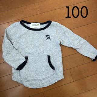 アーノルドパーマー(Arnold Palmer)のアーノルドパーマー　長袖トレーナー【100 】(Tシャツ/カットソー)