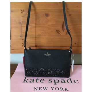 kate spade new york - ケイトスペード ミニショルダーセットの通販 ...