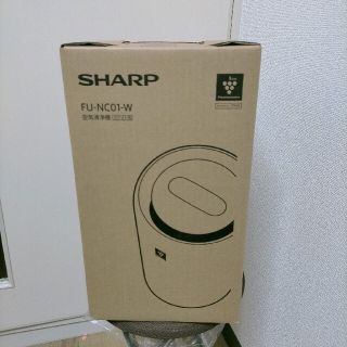 シャープ(SHARP)のSHARP空気清浄機 FU-NC01-W(その他)