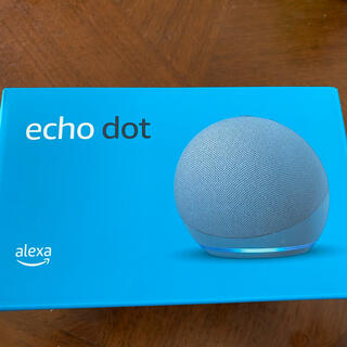 エコー(ECHO)の新品未使用　　echo  dot    第4世代　　トワイライトブルー(スピーカー)
