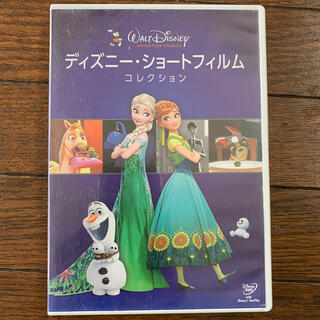 ディズニー(Disney)のディズニー・ショートフィルム・コレクション DVD(アニメ)
