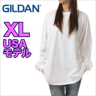 ギルタン(GILDAN)の【新品】ギルダン 長袖 Tシャツ XL 白 GILDAN ロンT 無地(Tシャツ(長袖/七分))