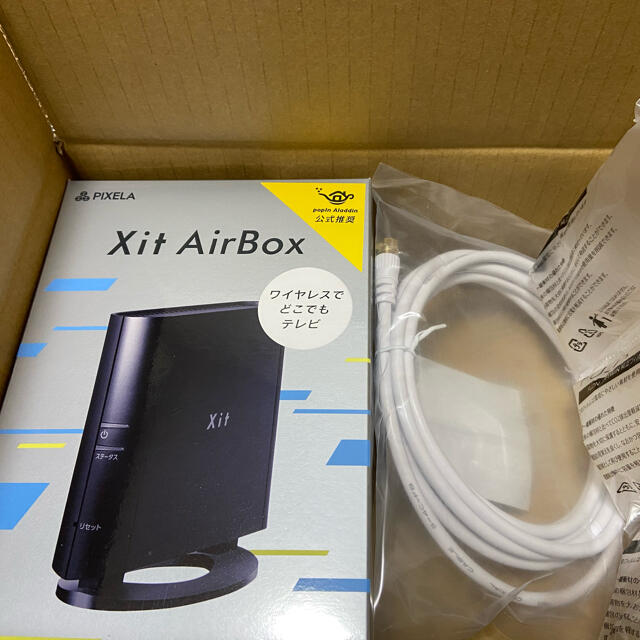 ポップインアラジン　テレビチューナー　Xit Air Box