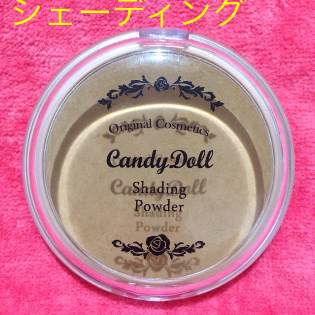 Candy Doll(キャンディドール)のキャンディドール シェーディング コスメ/美容のベースメイク/化粧品(フェイスパウダー)の商品写真