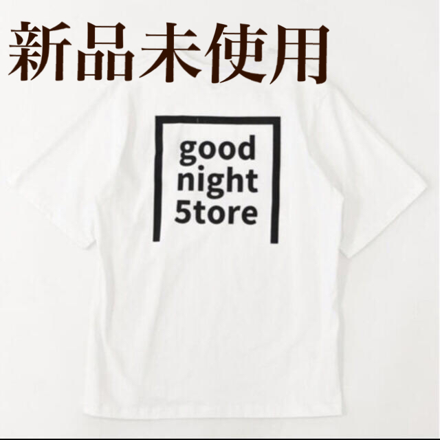 47cm袖丈【即日発送】goodnight5tore Tシャツ ブラック 韓国 - Tシャツ