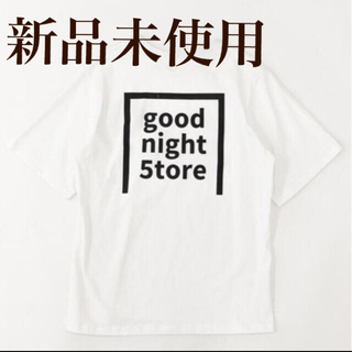 【即日発送】goodnight5tore Tシャツ ブラック 韓国(Tシャツ/カットソー(半袖/袖なし))