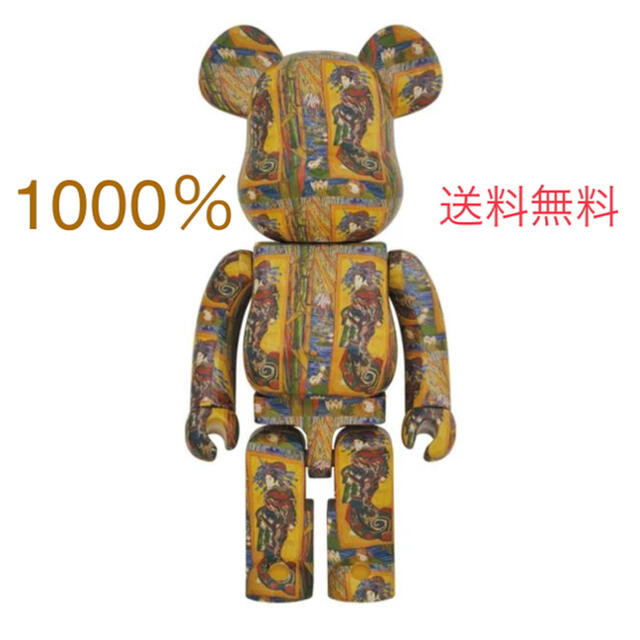 BE@RBRICK × Van Gogh Museum 1000%