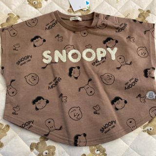 しまむら スヌーピー しまむらの通販 By Ms Shop シマムラならラクマ しまむら スヌーピー しまむらの通販 By Ms Shop シマムラならラクマ