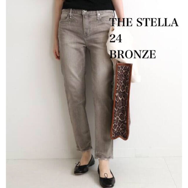 IENA(イエナ)のupper hights THE STELLA 24 BRONZE レディースのパンツ(デニム/ジーンズ)の商品写真