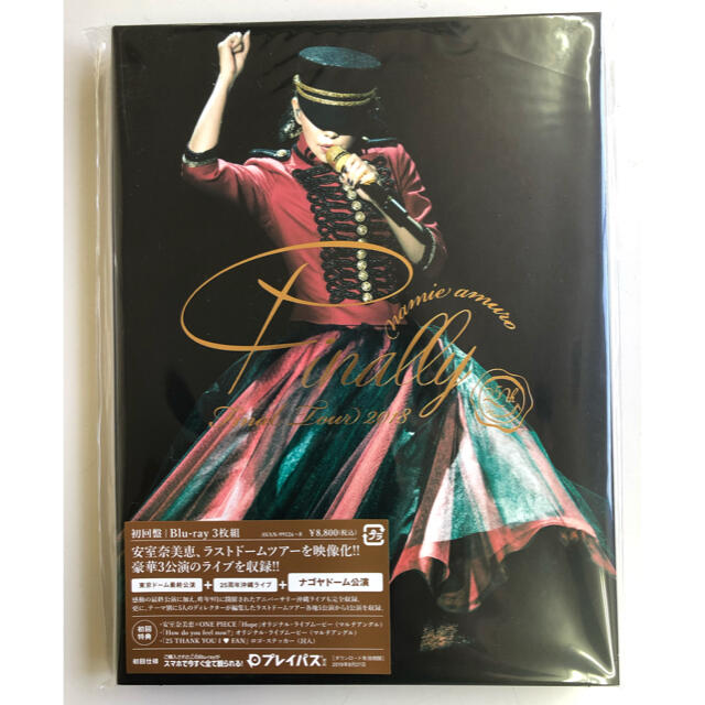 エンタメ初回盤 安室奈美恵 Final Tour 2018 Finally ナゴヤドーム