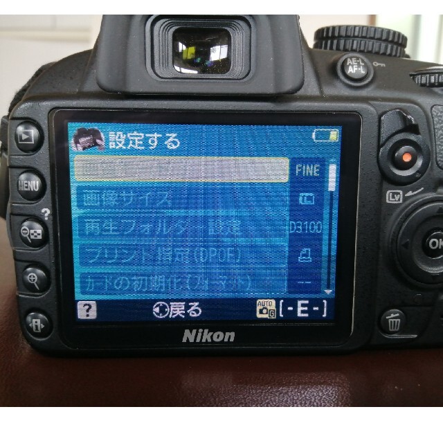 通販情報 Chisei_000様専用 Nikon D3100 18-55 VR kit | skien-bilskade.no