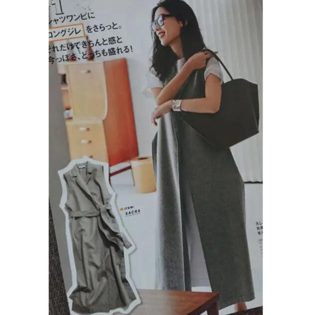 SACRA  今期ロングジレ　完売品