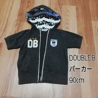 ダブルビー(DOUBLE.B)の【お値下げ】DOUBLE.B ﾀﾞﾌﾞﾙﾋﾞｰ　90cmﾊﾟｰｶｰ(Tシャツ/カットソー)