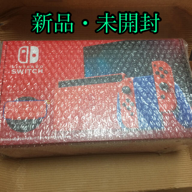 Nintendo Switch マリオレッド×ブルー セット 本体