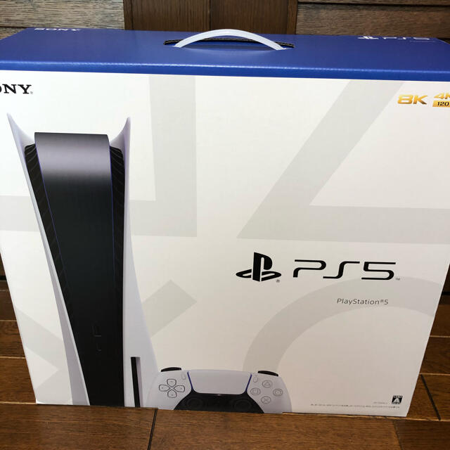 <新品未開封> PlayStation5  PS5