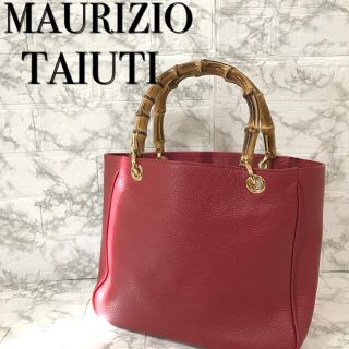 アパルトモンドゥーズィエムクラス(L'Appartement DEUXIEME CLASSE)のMAURIZIO TAIUTI バンブーハンドル　アパルトモン　赤　牛革(ハンドバッグ)