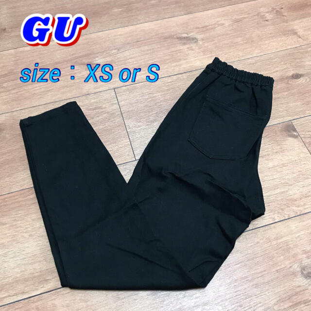 GU(ジーユー)のGU スキニーパンツ レディースのパンツ(スキニーパンツ)の商品写真