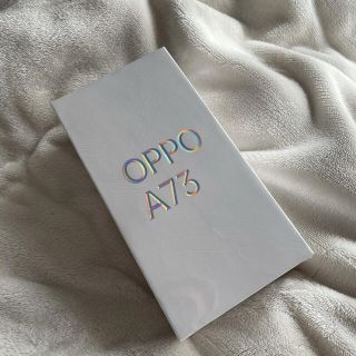 オッポ(OPPO)のOPPO A73 NAVY 新品 (定価¥30,700)(スマートフォン本体)