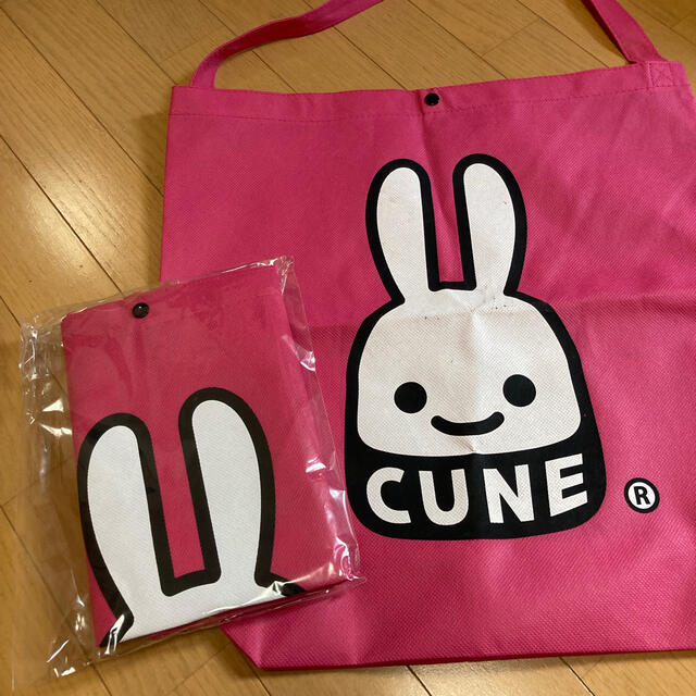 CUNE(キューン)のcune エコバッグノベルティ２個 エンタメ/ホビーのコレクション(ノベルティグッズ)の商品写真