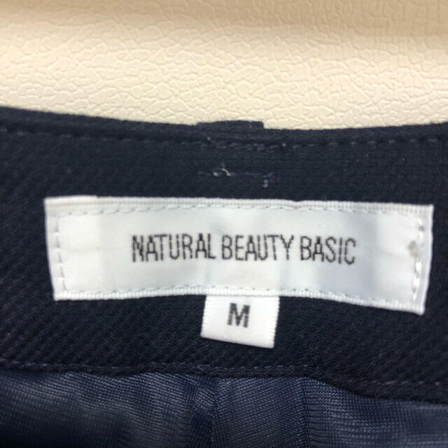 NATURAL BEAUTY BASIC(ナチュラルビューティーベーシック)のスーツ　上下セット レディースのフォーマル/ドレス(スーツ)の商品写真