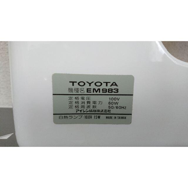 トヨタ(トヨタ)のTOYOTA(トヨタ）コンパクトミシン EM983 通電・試し縫い確認済み スマホ/家電/カメラの生活家電(その他)の商品写真